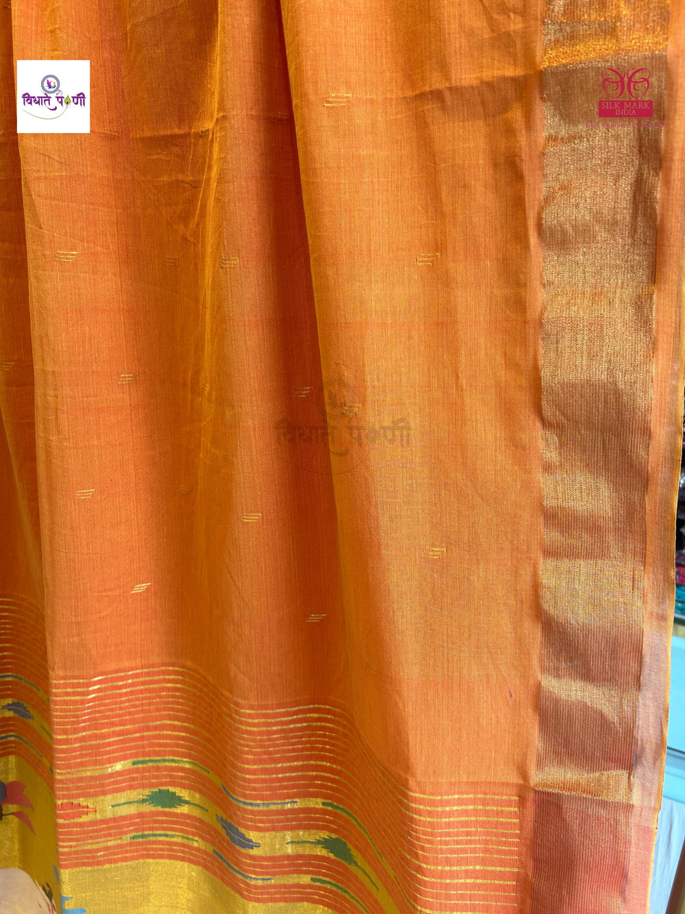 Handloom Pure Cotton Paithani Saree - Pichwai Pallu - Mango