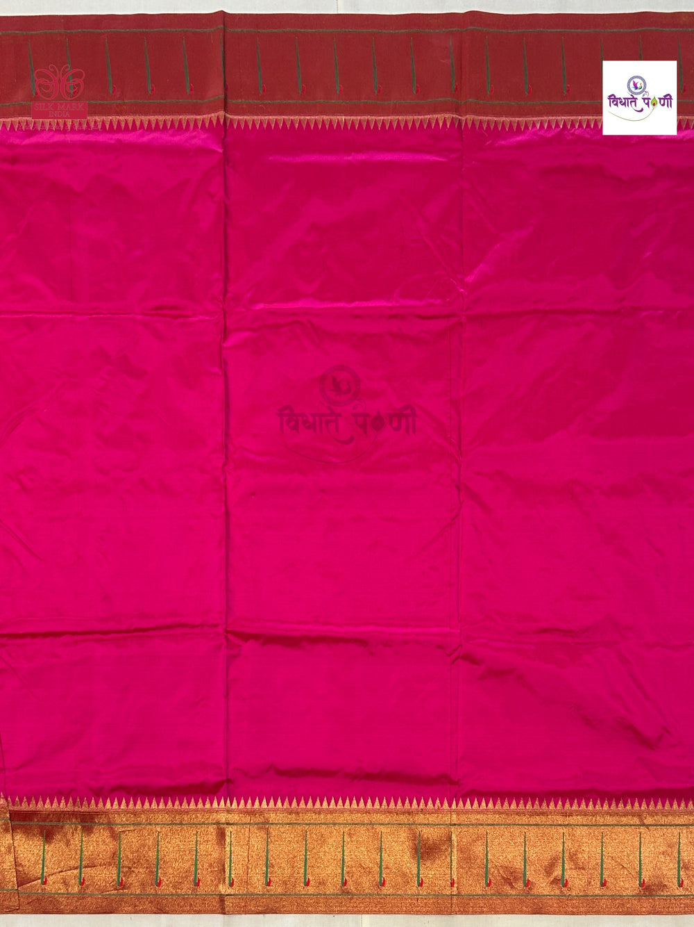 Powerloom Pure Silk Munia Paithani Saree – Hot Pink | Monsoon Sale