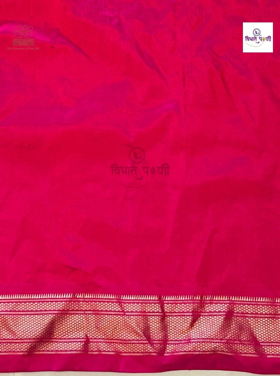 blouse piece of saree