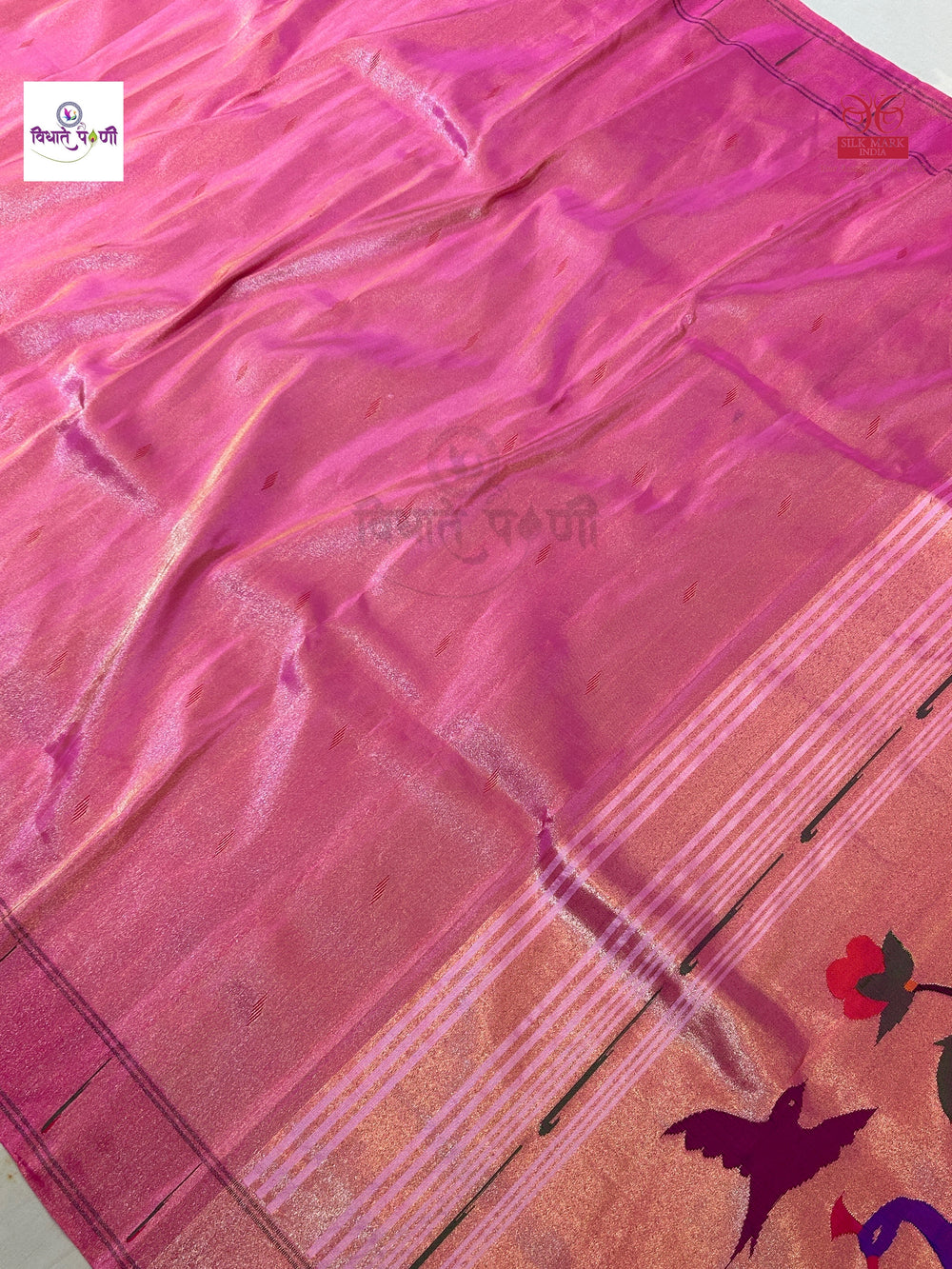 Pastel Pink Handloom Pure Tissue Single Munia Paithani Saree — pallu with zari brocade detail — Vidhate Paithani, Yeola