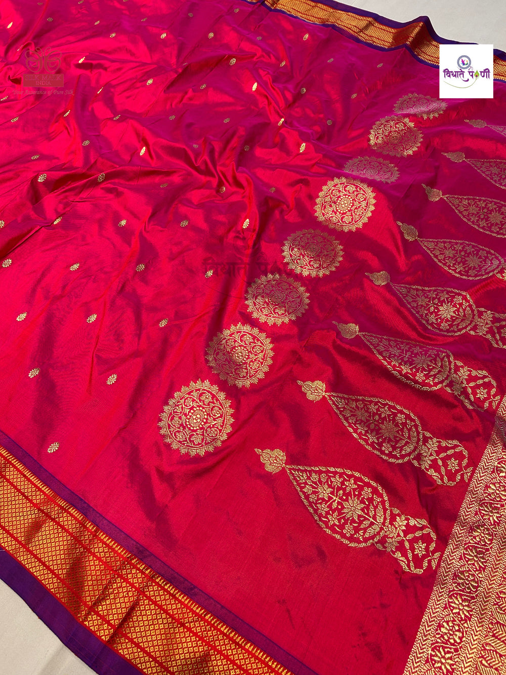 Vintage Handloom Pure Silk Paithani Saree - Dalimbi
