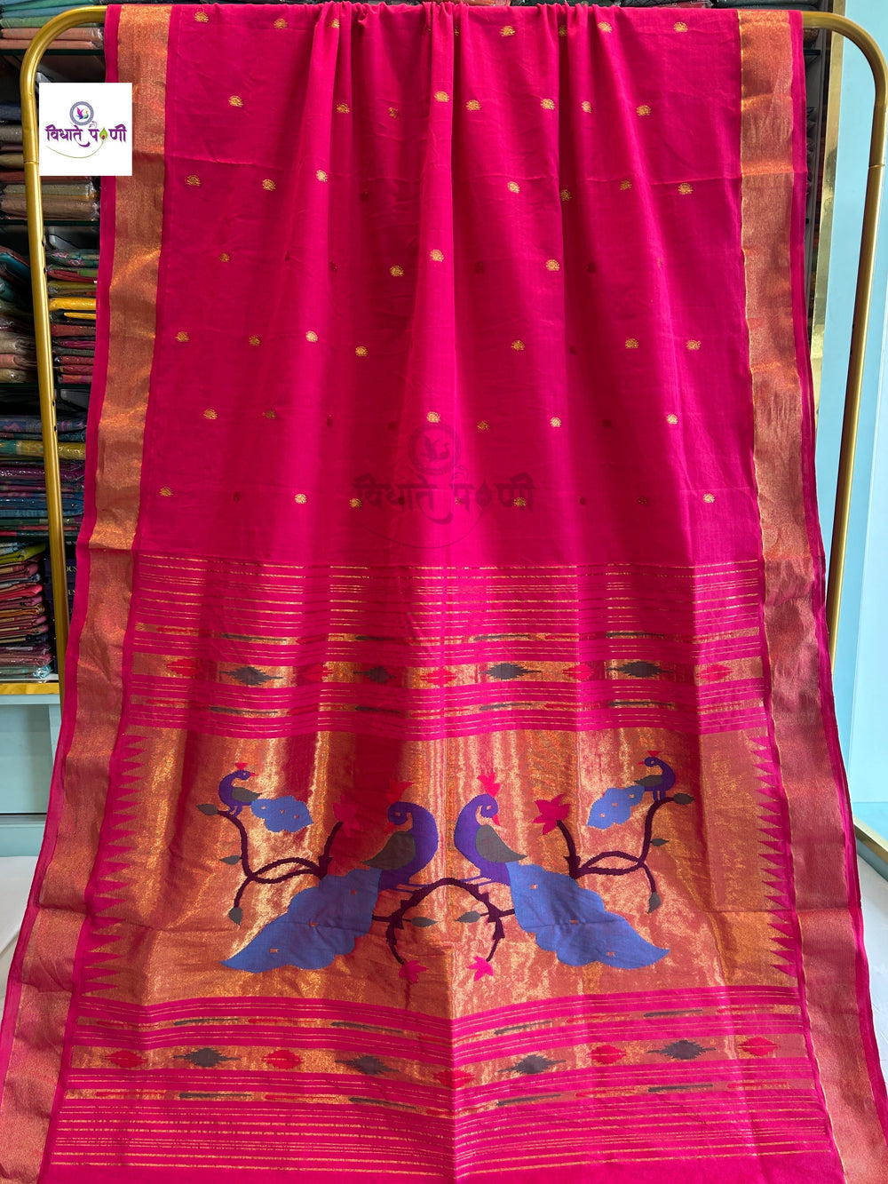 Handloom Pure Cotton Paithani Sarees- 4 Peacock Pallu — full saree draped and laid flat — Vidhate Paithani, Yeola