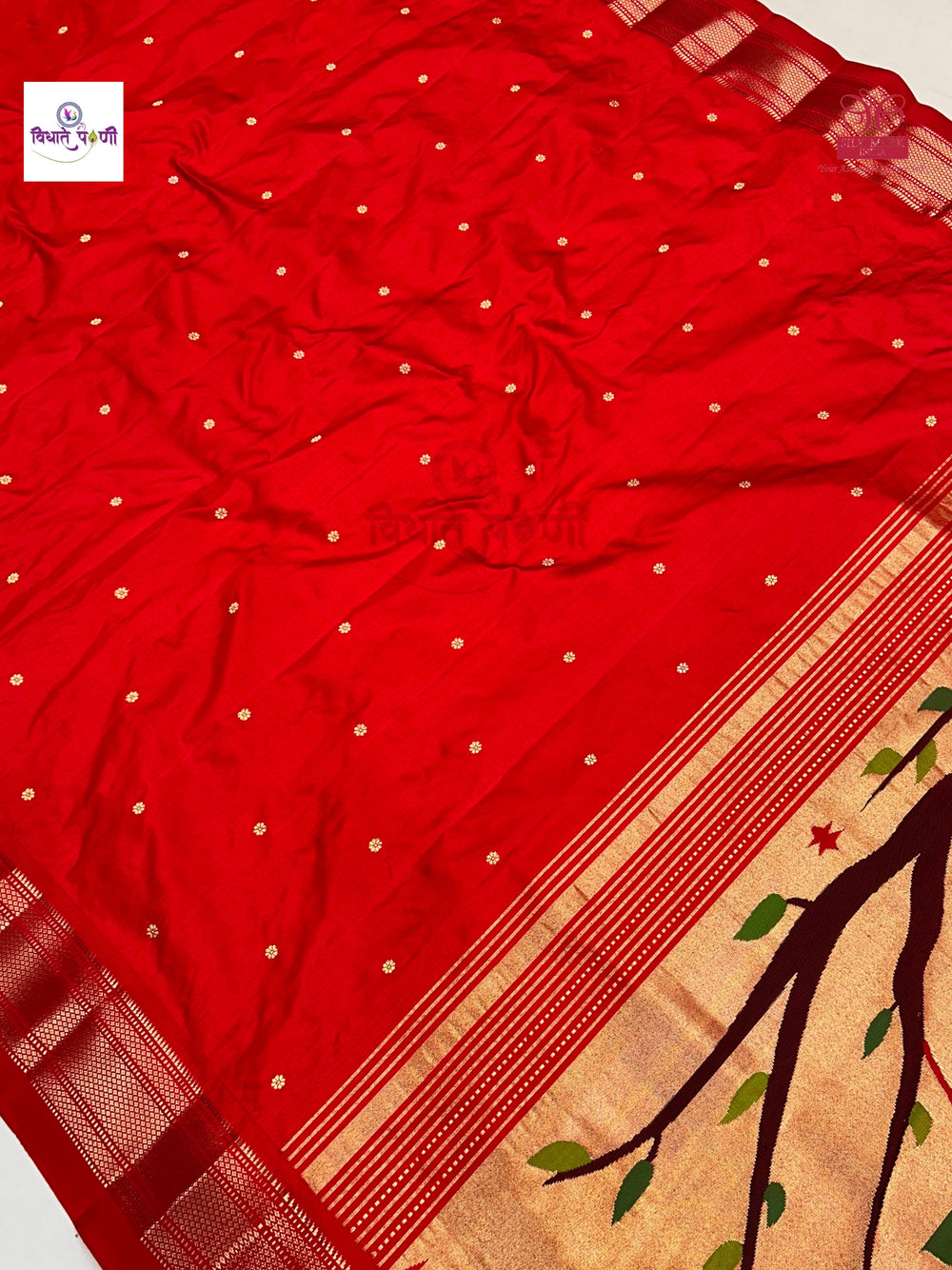 Red Handloom Pure Silk Paithani Saree - Designer Pallu — pallu with zari brocade detail — Vidhate Paithani, Yeola