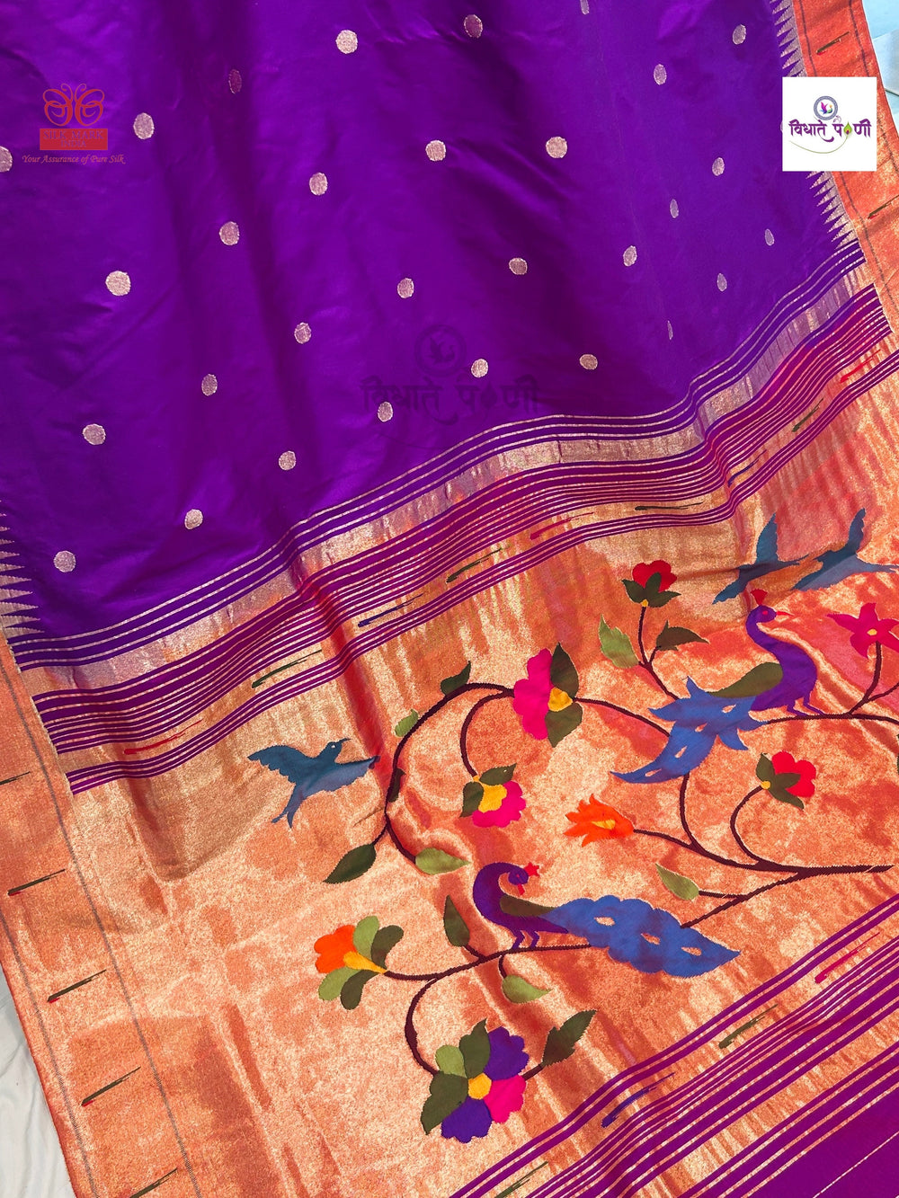 Handloom Pure Silk Single Munia Paithani Saree - Paithani Color