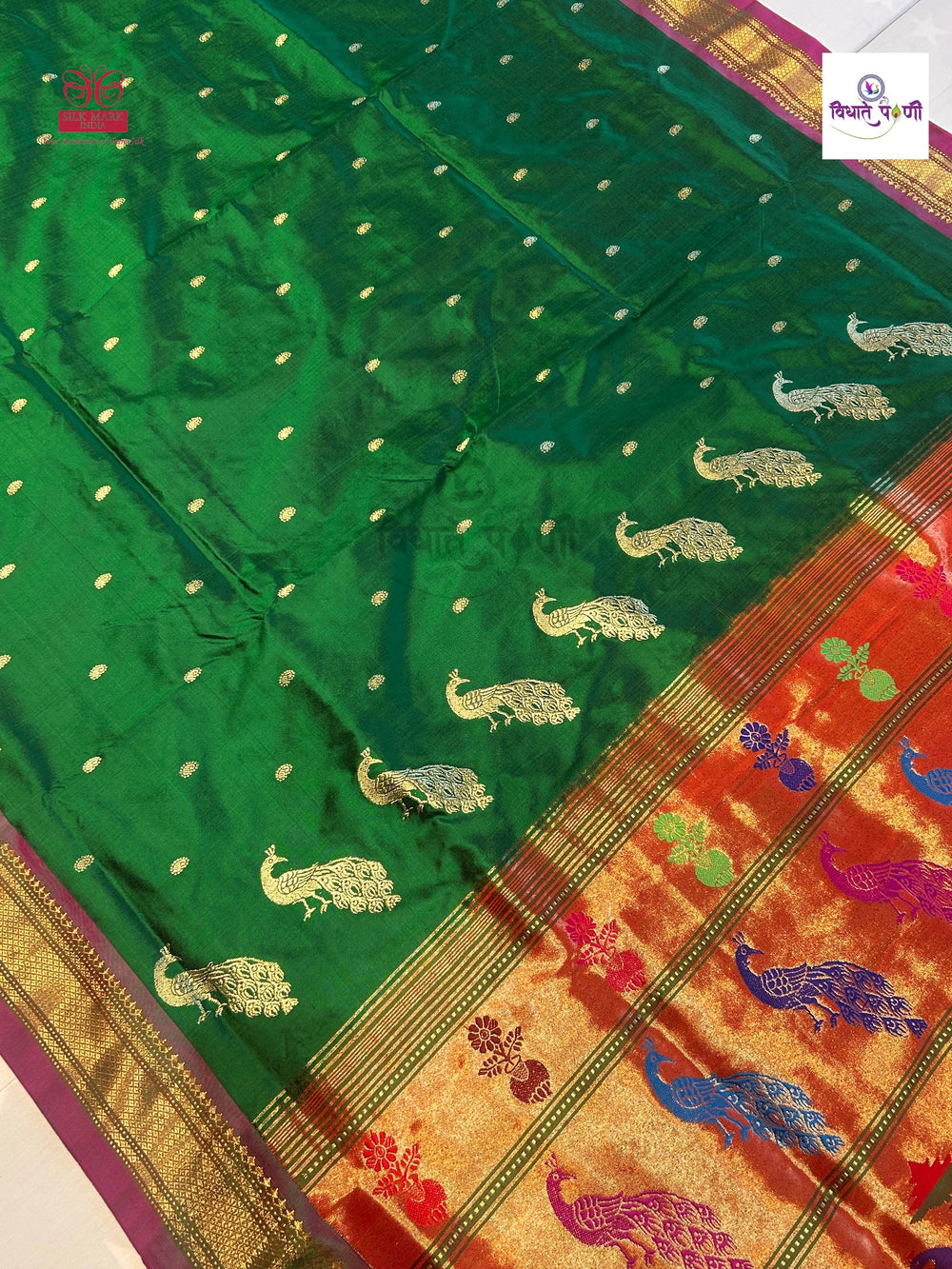 Bottle Green Handloom Pure Silk Fancy Pallu Paithani Saree — pallu with zari brocade detail — Vidhate Paithani, Yeola