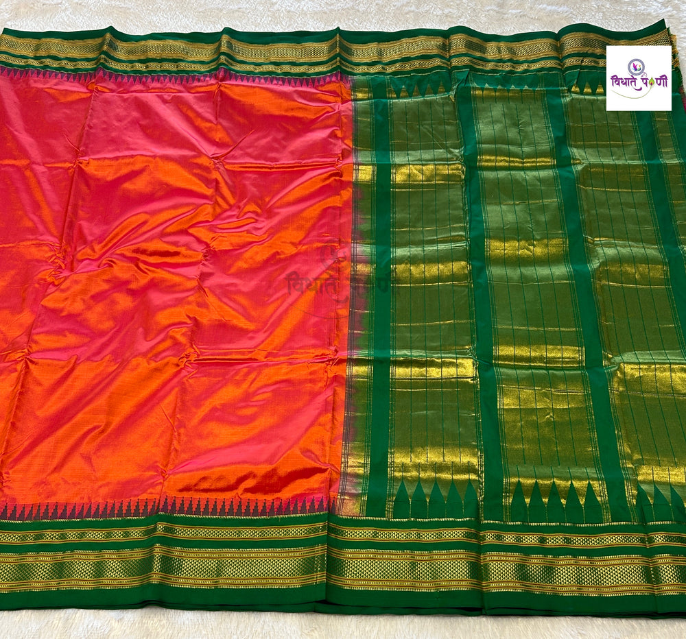 Traditional Pure Silk Irkal Sarees - Orange Pink Mix