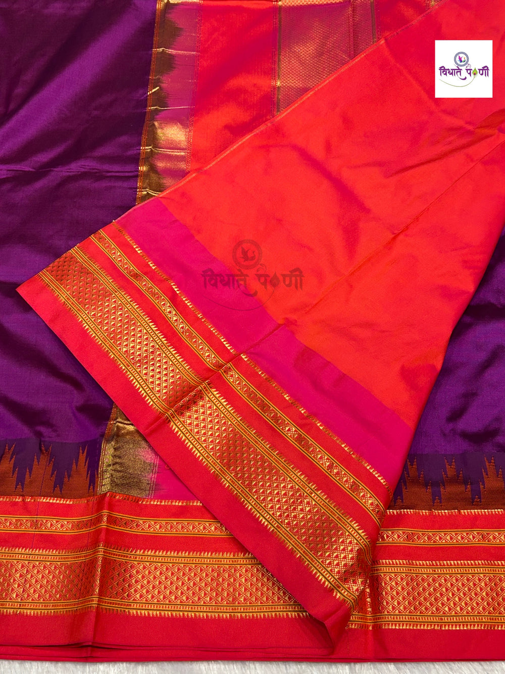Traditional Pure Silk Irkal Sarees - Wine