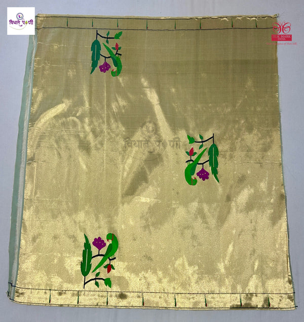 Handloom Pure Tissue Paithani Blouse Piece - 7