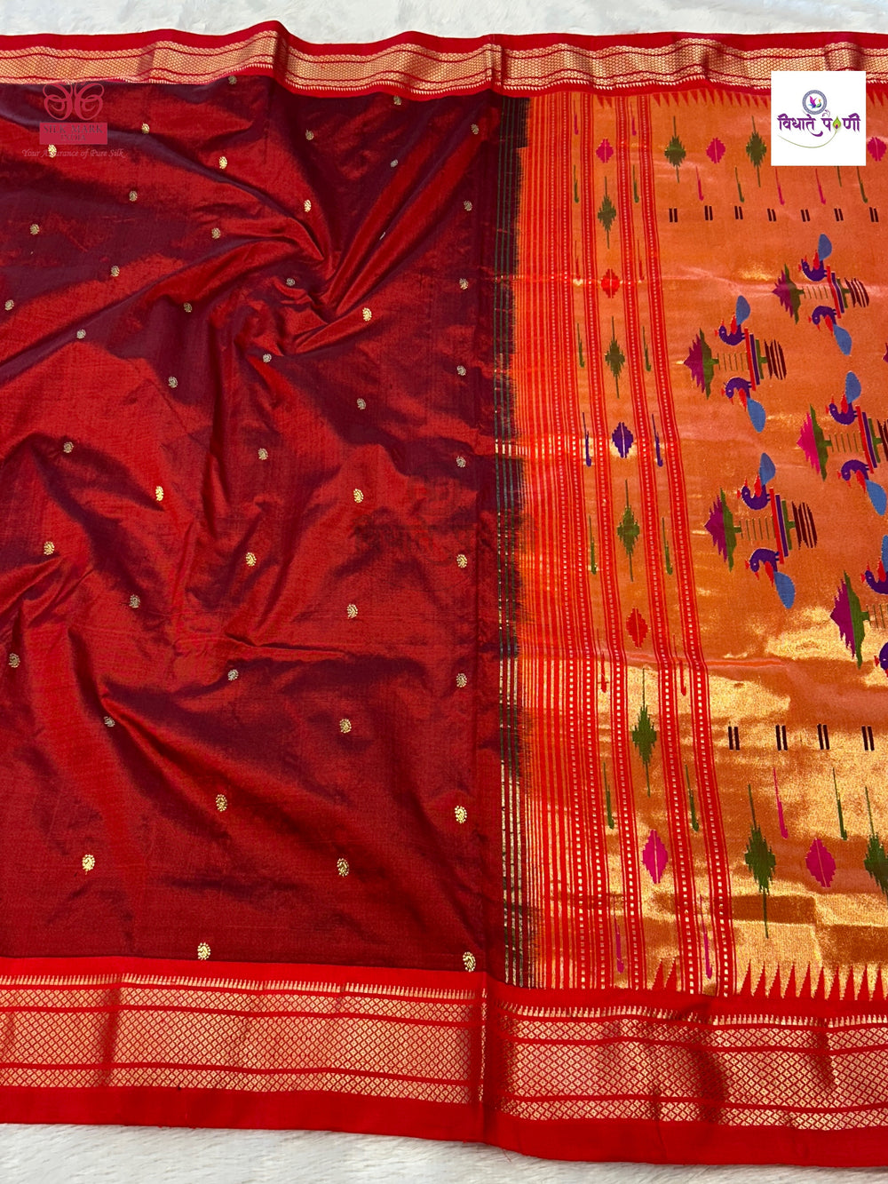 Marron Handloom Pure Silk Double Pallu Paithani Saree — full saree draped and laid flat — Vidhate Paithani, Yeola