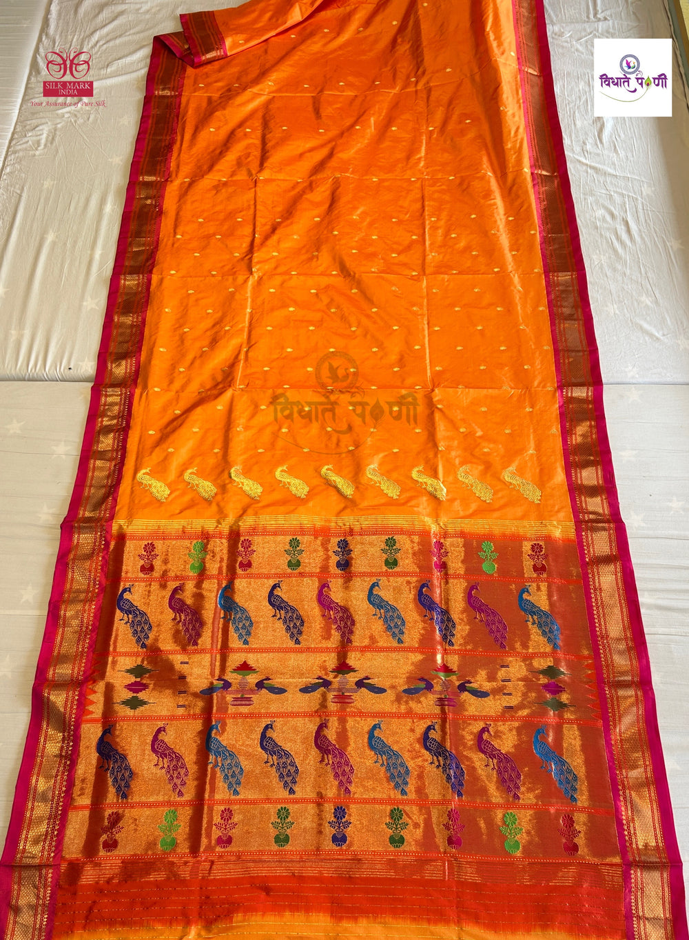 Mango Handloom Pure Silk Fancy Pallu Paithani Saree — full saree draped and laid flat — Vidhate Paithani, Yeola