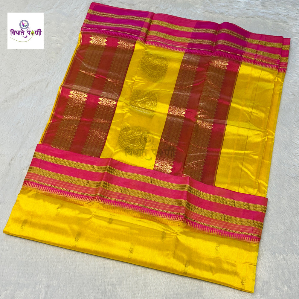 Narayanpeth Single Ply Pure Silk Saree - Lemon Yellow