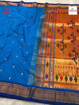 Handloom Pure Silk Double Pallu Paithani Saree - Ananda — full saree draped and laid flat — Vidhate Paithani, Yeola