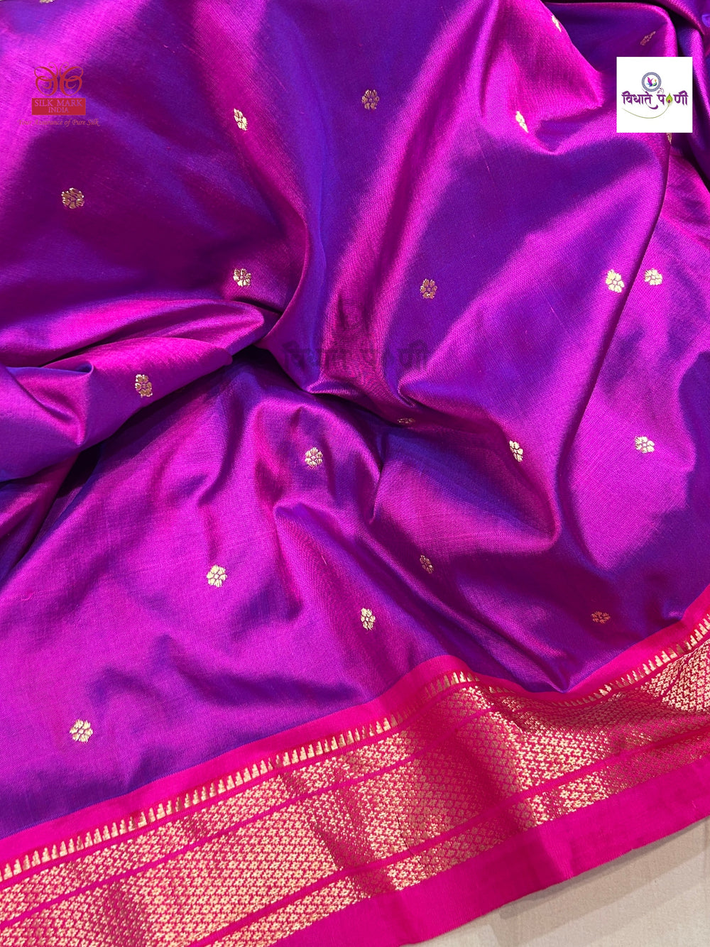 Designer Pallu Paithani Saree - Exclusiver Deer Pallu — pallu with woven border detail — Vidhate Paithani, Yeola