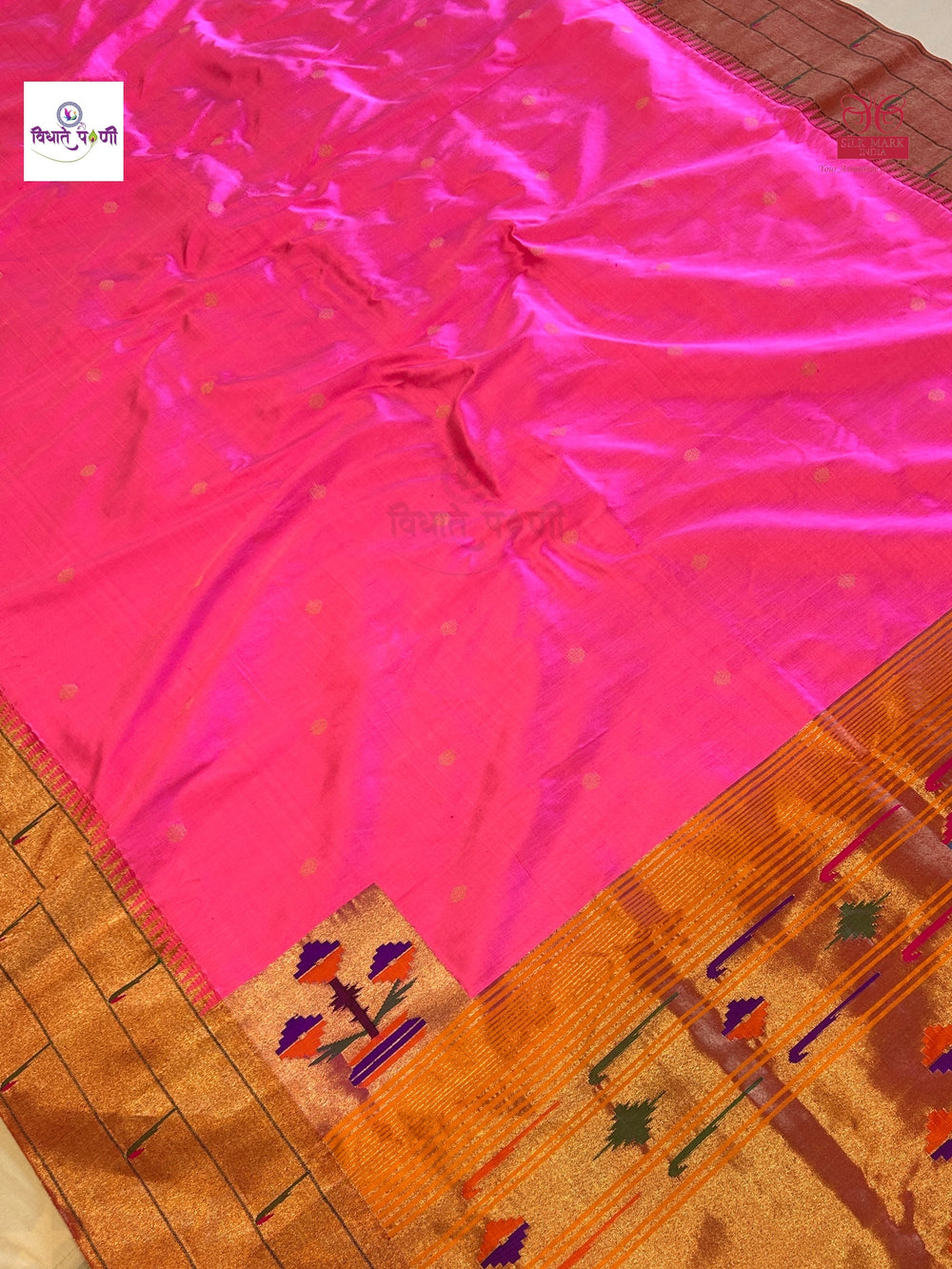 Fuchsia Pink Handloom Pure Silk Triple Munia Border Paithani Saree — pallu with zari brocade detail — Vidhate Paithani, Yeola