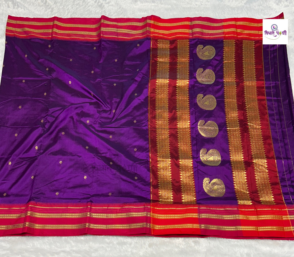 Brinjal Narayanpeth Single Ply Pure Silk Saree — full saree draped and laid flat — Vidhate Paithani, Yeola