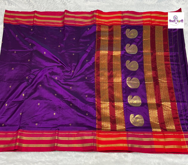 Narayanpeth Single Ply Pure Silk Saree - Brinjal
