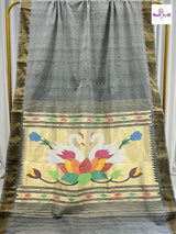 Handloom Pure Cotton Paithani Saree- Lotus Swan