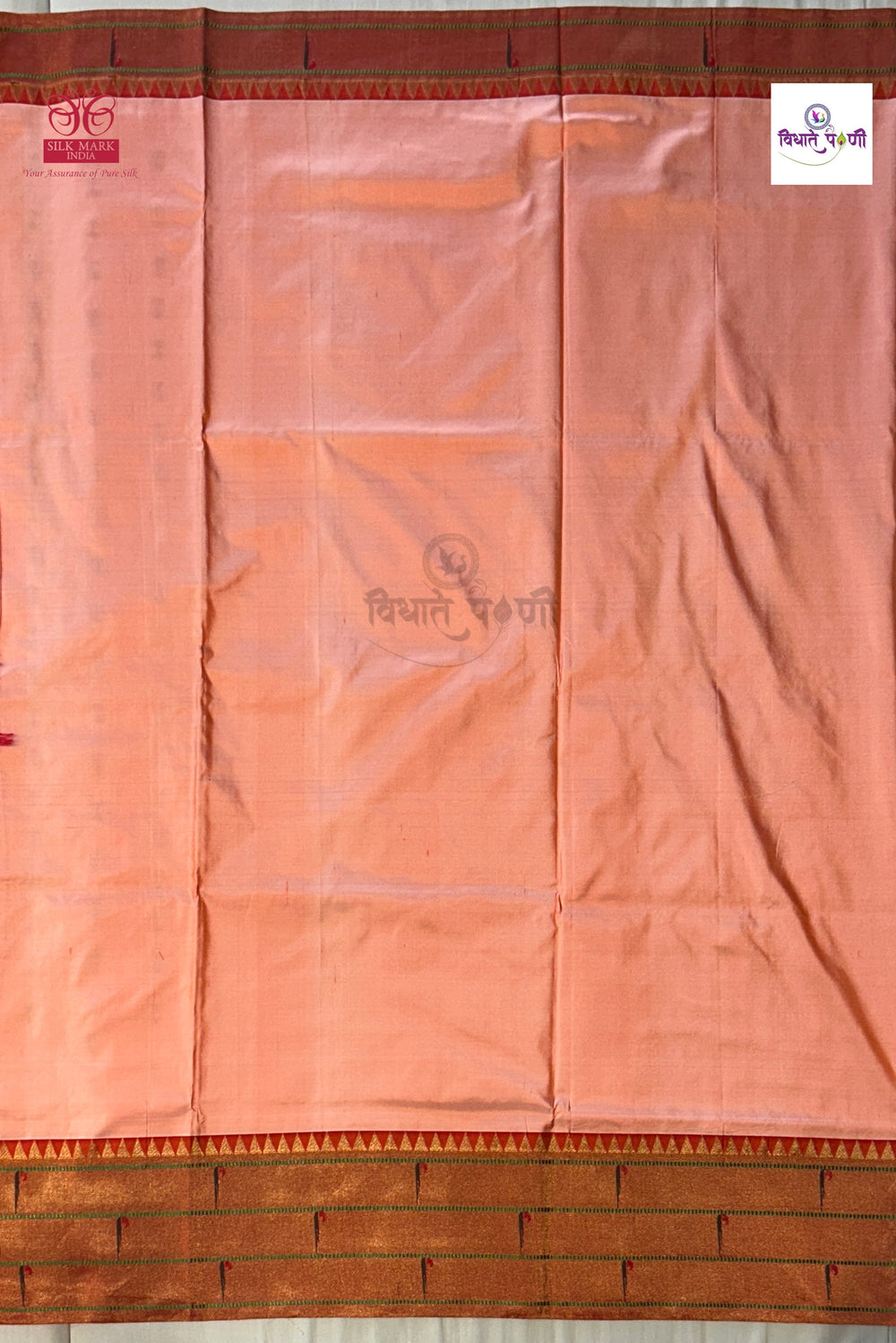Powerloom Pure Silk Triple Munia Paithani Saree – Peach | Monsoon Sale