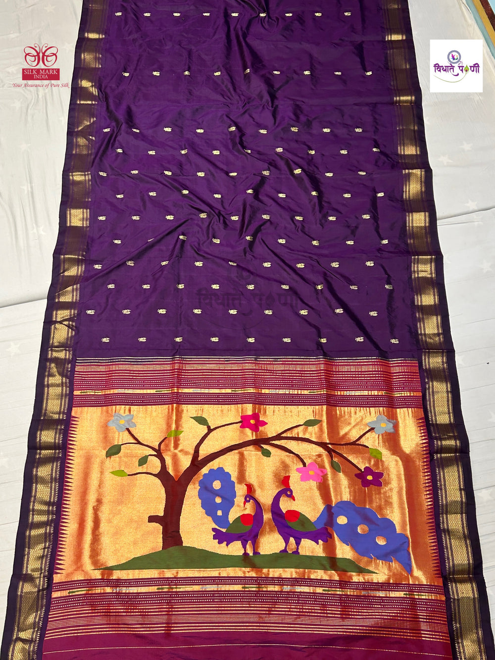 Designer Pallu Paithani Saree - Elegant Peacock — full saree draped and laid flat — Vidhate Paithani, Yeola