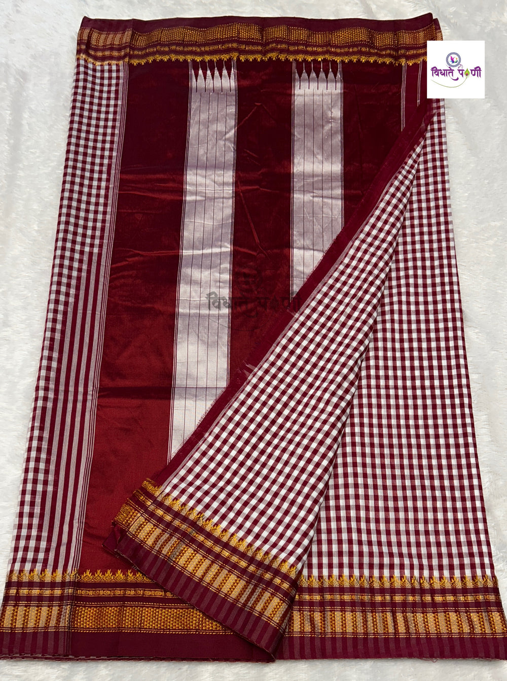 Maroon Irkal Art Silk by Cotton Chex Saree — pallu with woven border detail — Vidhate Paithani, Yeola