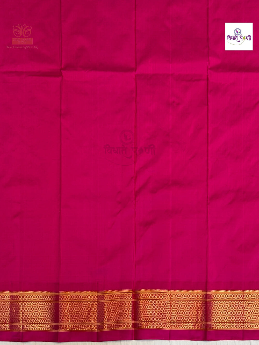 Handloom Pure Silk Maharani Paithani Saree- BottleGreen