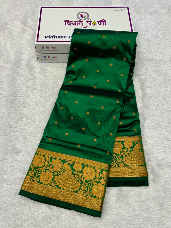 Kalanjali Soft Silk Paithani Saree - Bottle Green