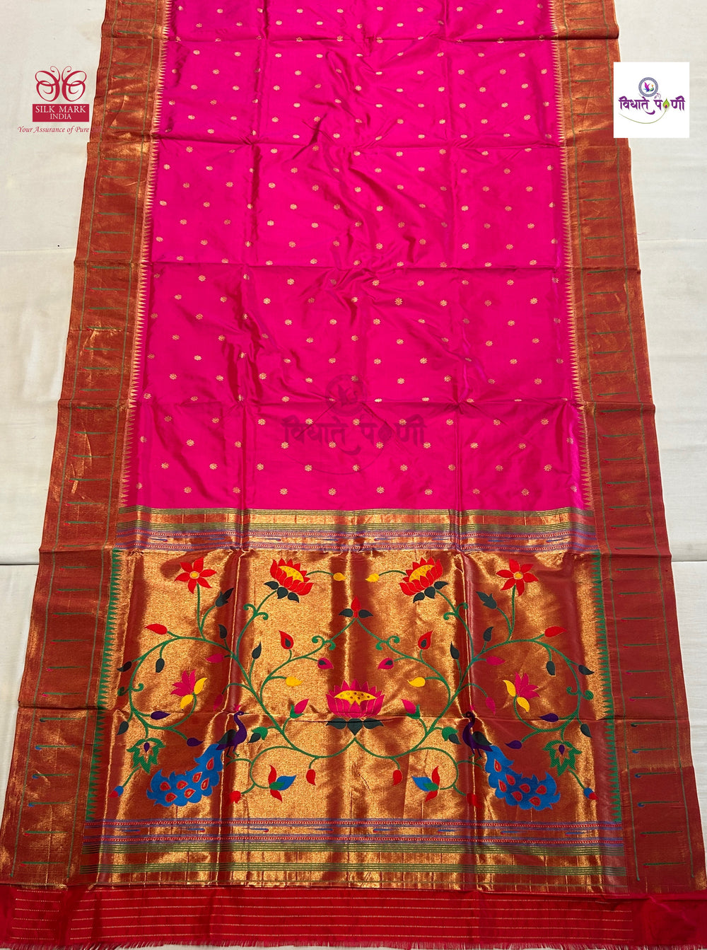 Powerloom Pure Silk Munia Paithani Saree – Hot Pink | Monsoon Sale