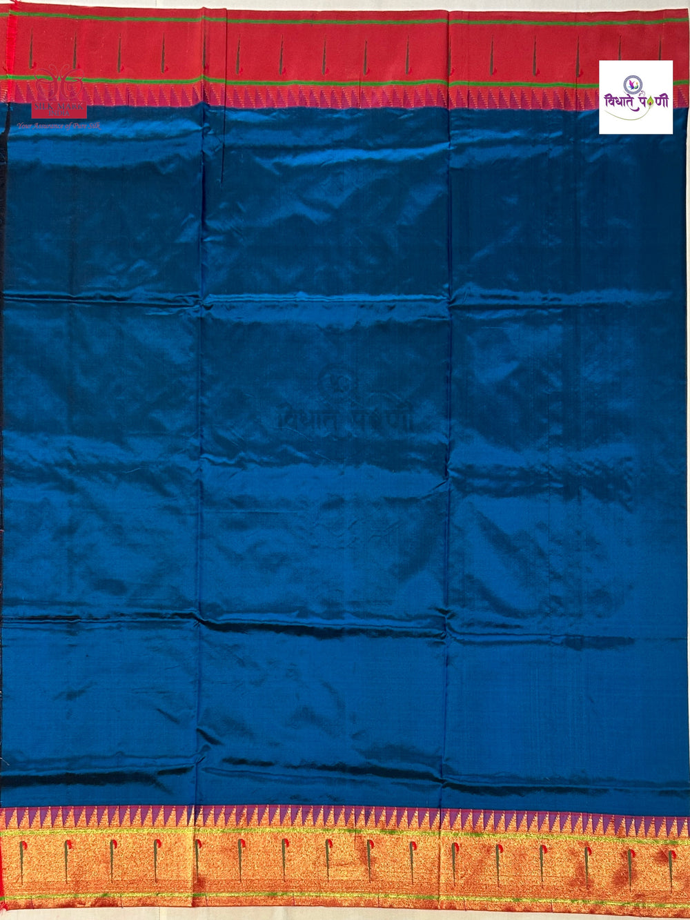 Powerloom Pure Silk Munia Paithani Saree – Sulphate Blue | Monsoon Sale