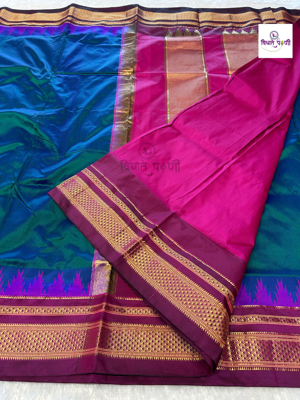 Traditional Pure Silk Irkal Sarees - Sea Green
