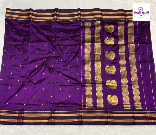 Narayanpeth Single Ply Pure Silk Saree - Brinjal