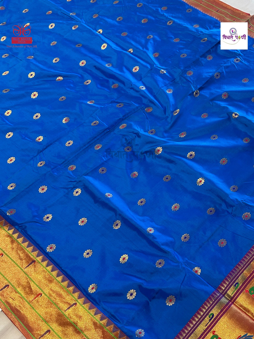 Powerloom Pure Silk Triple Munia Paithani Saree – Royal Blue | Monsoon Sale