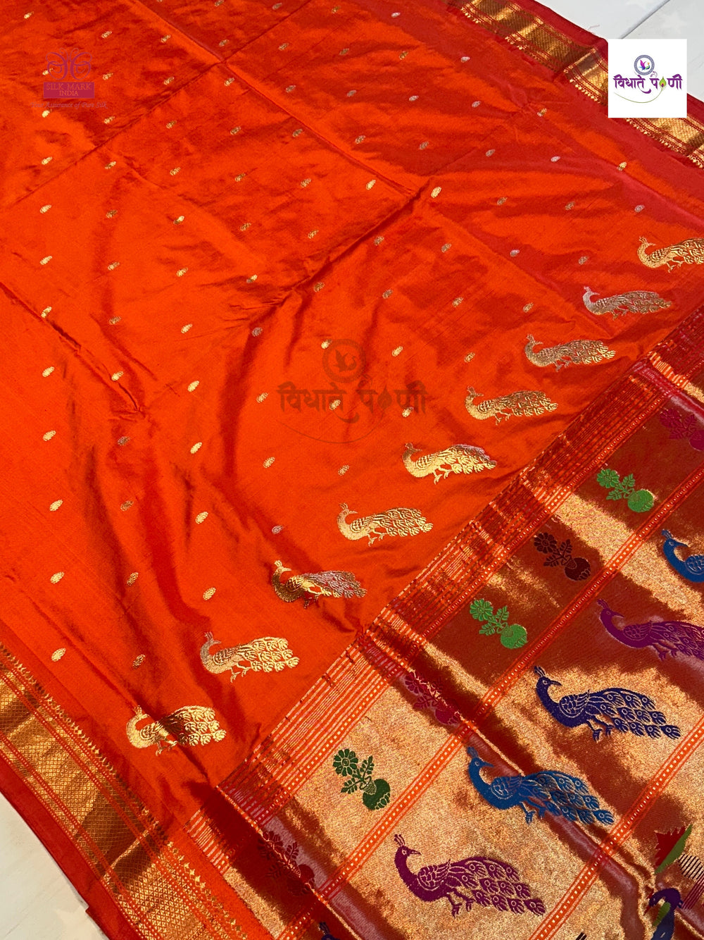 Orange Handloom Pure Silk Fancy Pallu Paithani Saree — pallu with zari brocade detail — Vidhate Paithani, Yeola