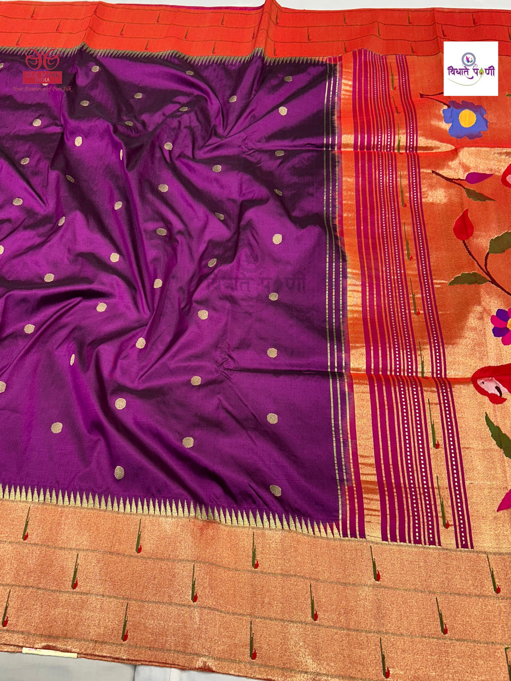 Dark Purple Handloom Pure Silk Triple Munia Border Paithani Saree — body weave and butti detail — Vidhate Paithani, Yeola