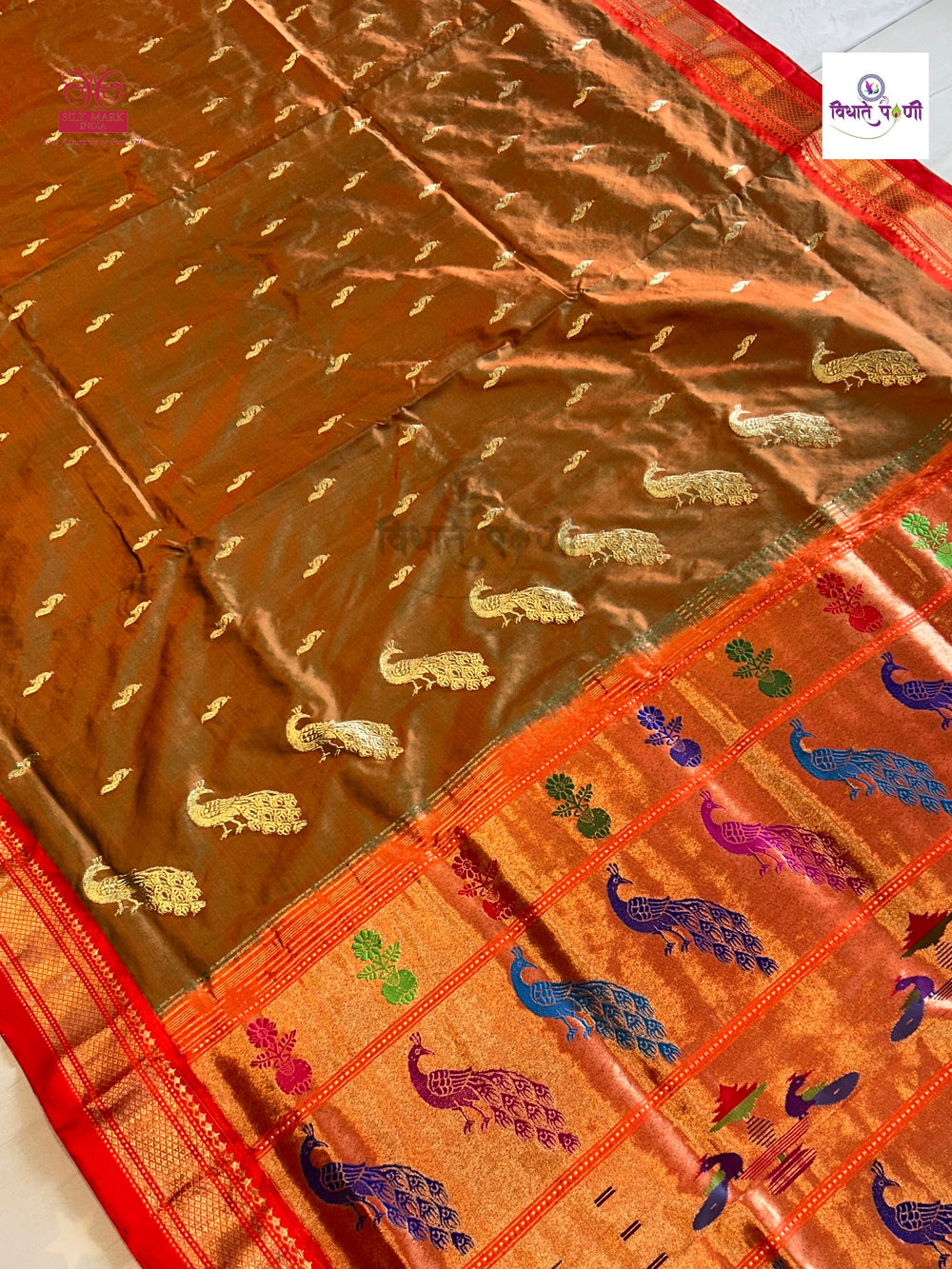 Anjeri Handloom Pure Silk Fancy Pallu Paithani Saree — pallu with zari brocade detail — Vidhate Paithani, Yeola