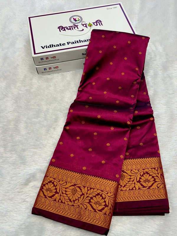 Kanjivaram Soft Silk Saree - Wine