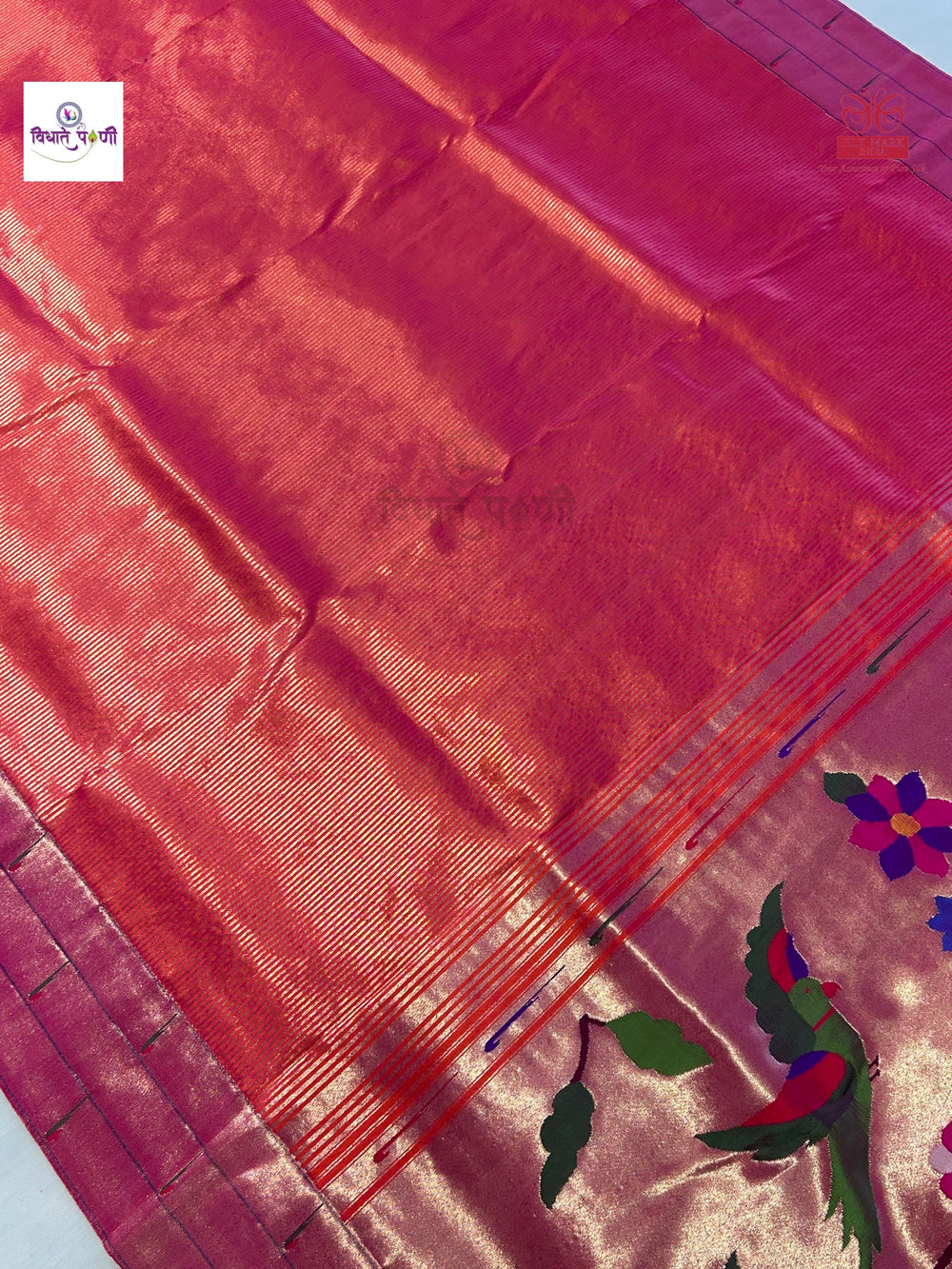 Orange Handloom Pure Silk Triple Munia Border Paithani Saree — pallu with zari brocade detail — Vidhate Paithani, Yeola