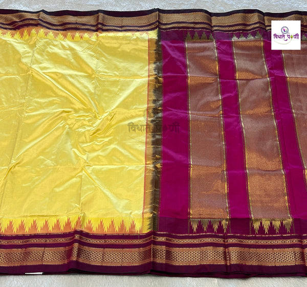 Pastel Yellow Traditional Pure Silk Irkal Sarees — full saree draped and laid flat — Vidhate Paithani, Yeola
