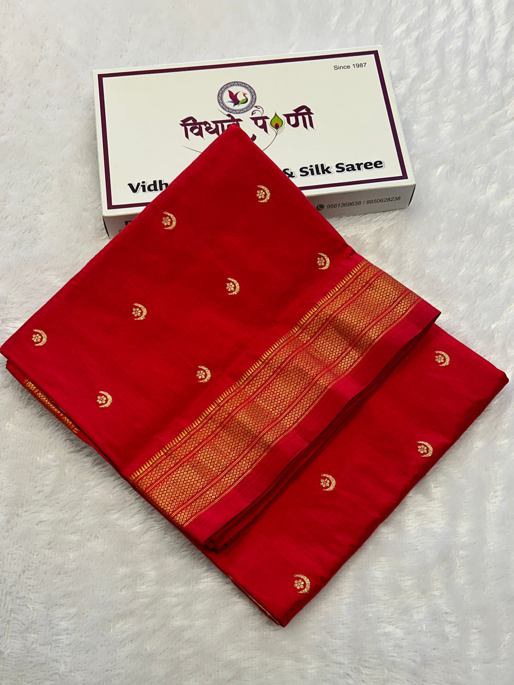 Red Handloom Pure Silk Chandrakor Butta Paithani Saree — pallu with zari brocade detail — Vidhate Paithani, Yeola
