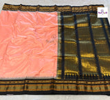 Peach Traditional Pure Silk Irkal Sarees — full saree draped and laid flat — Vidhate Paithani, Yeola