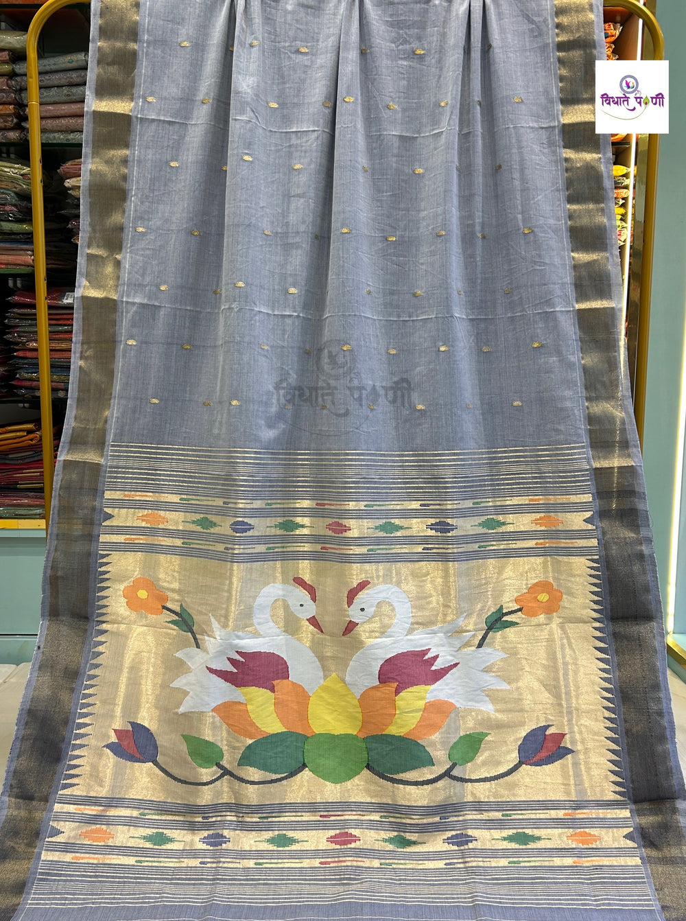 Handloom Pure Cotton Paithani Saree- Swan Pallu
