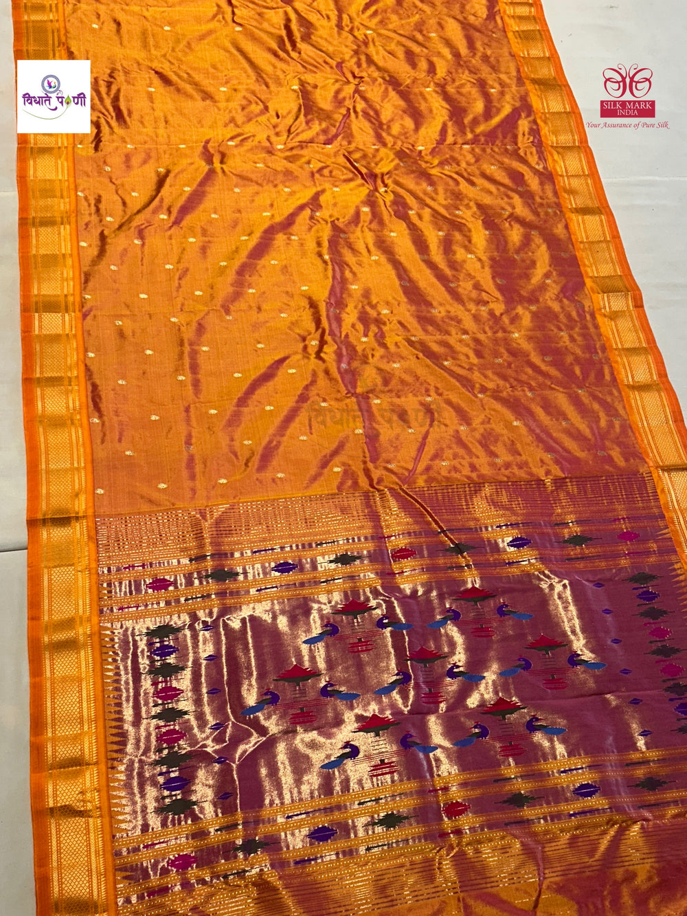 Handloom Pure Silk Double Pallu Paithani Saree - Golden