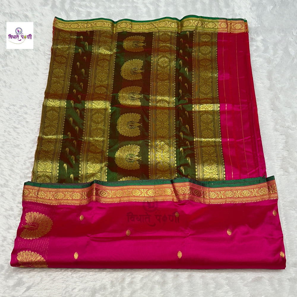Jijamata Single Ply Pure Silk Saree - Hot Pink