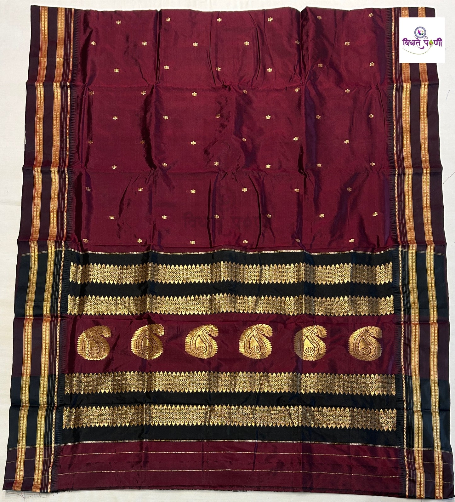 Narayanpeth Single Ply Pure Silk Saree