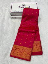 Kanjivaram Soft Silk Saree - Hot Pink