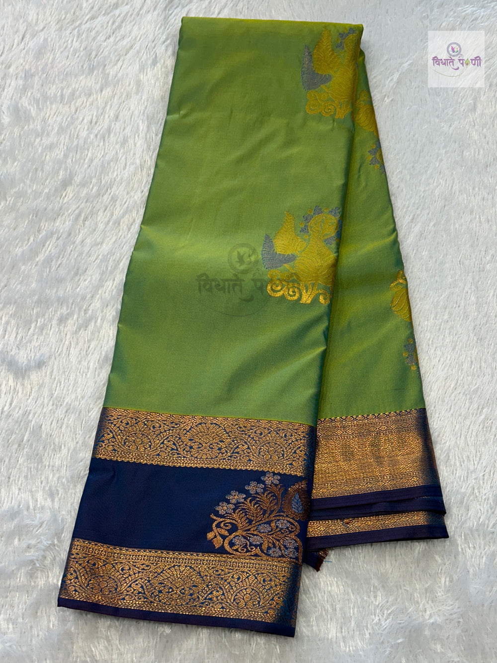 Gadhwal Semi Silk Saree — the full saree — Vidhate Paithani