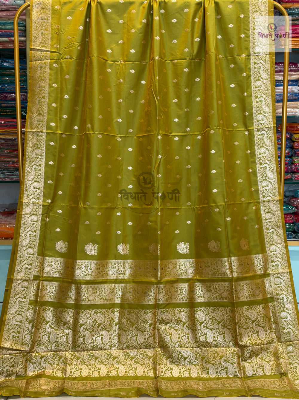 Peshwai Soft Silk Saree- Lime Green — full saree draped and laid flat — Vidhate Paithani