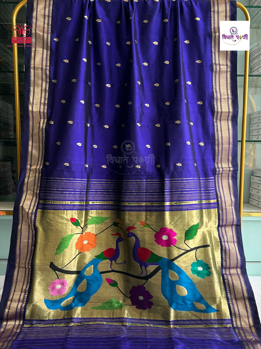 Designer Pallu Paithani Saree - Elegant Peacock
