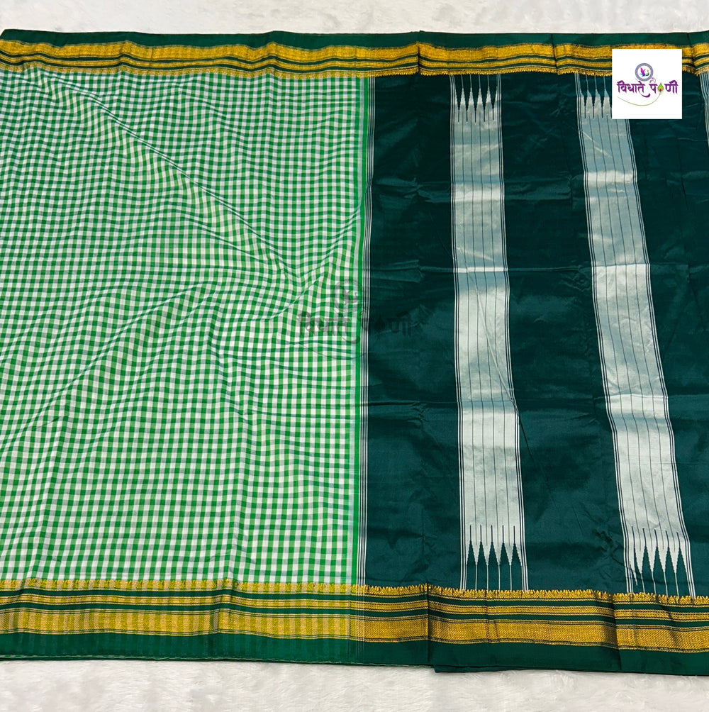 Parrot Irkal Art Silk by Cotton Chex Saree — border close-up — Vidhate Paithani, Yeola