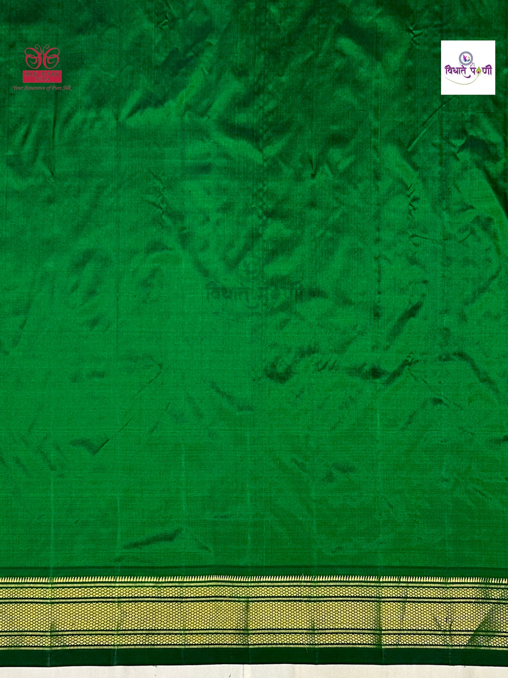 Bottle Green Handloom Pure Silk Chandrakor Butta Paithani Saree — body weave and butti detail — Vidhate Paithani, Yeola
