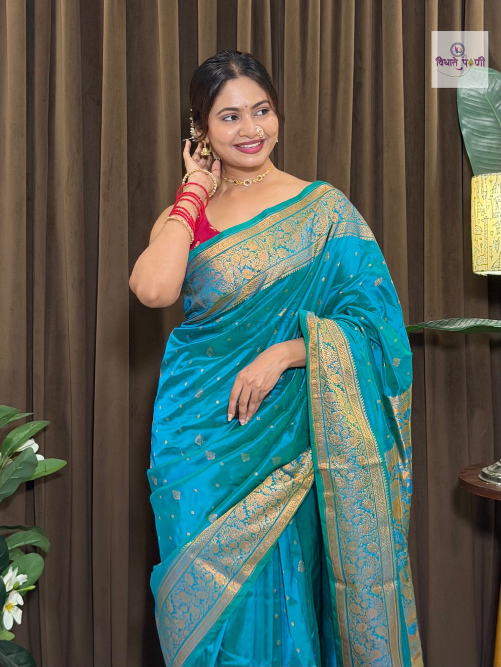 Kalanjali Soft Silk Paithani Saree – Turquoise — pallu detail — Vidhate Paithani, Yeola